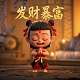 小霸王其乐无穷街机
